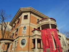 -天津意大利风情旅游区