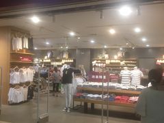 -MUJI无印良品(茂业天地店)