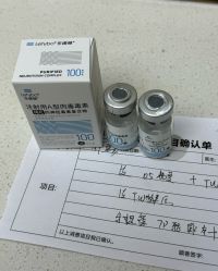 -东莞壹加壹整形美容医院