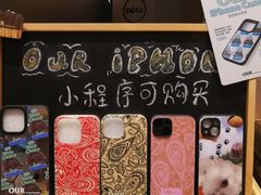 -OUR Bakery(中海环宇荟店)