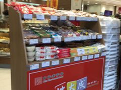 零售区-上海市长春食品商店(淮海中路店)