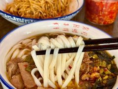 -李叁面馆(妇幼店)