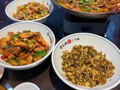 -富正毅三下锅连锁(三店)