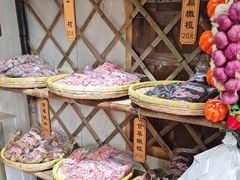 -苏州市吴中区光福窑上花果蜜饯厂