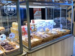 -原麦山丘(天虹店)
