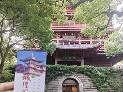 -城隍阁