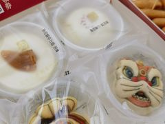 -祥禾饽饽铺·中式糕点(北京来福士店)