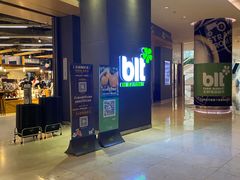 -blt精品超市(高德置地冬广场店)