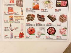 -7fresh七鲜(大族广场店)