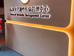 -复旦大学附属中山医院东院区-停车场