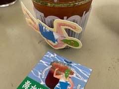 -fishtank鱼缸咖啡(三山街店)