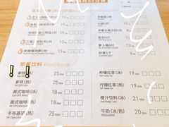 -必胜客(车陂店)