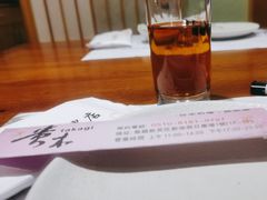 -贵木日本料理·铁板烧(新地假日广场店)