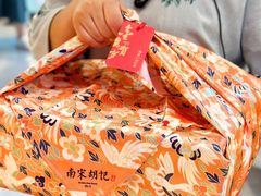 -南宋胡记(杭州灵隐寺店)