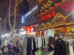 -健康路夜市
