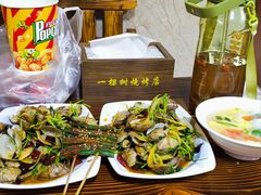 -一棵树烧烤店(中央大街店)