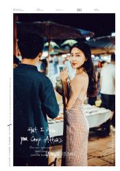 点击看大图 -太古映画婚纱摄影(天河店)