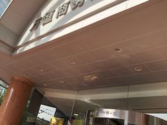 门面-瑞幸咖啡(万恒大厦店)