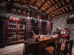 -火车头时光旧物仓