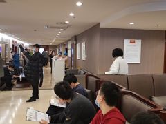 -爱康国宾体检中心(五角场万达广场分院)