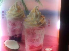 -麦当劳(长泰商业广场店)