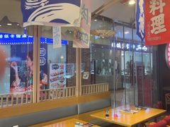 -东加寿司.料理(水游城店)