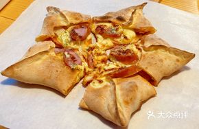 Mozzarella Star Pizza