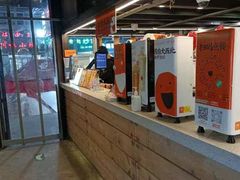 -放哈·甜醅子奶茶创造者(正宁路店)