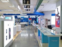 -中国电信(亚运村营业厅)