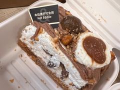 -BUTTERFUL&CREAMOROUS 黄油与面包(万象城店)