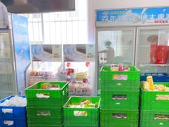 -扬大康源乳业鲜奶吧(大学北路店)