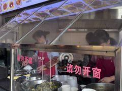 -好成财牛排馆(涂门街总店)