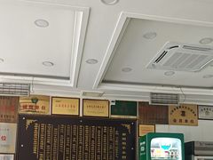 -郝刚刚羊杂割(柳巷店)