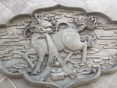 -孔庙学宫