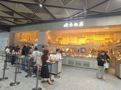 -东莞松山湖万象汇