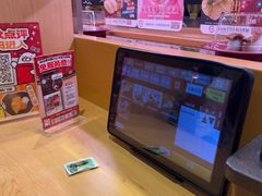-寿司郎(皇庭广场店)