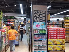 -易买盛生活超市(东来荟邻生活广场店)