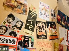 -八木鸟居酒屋(小木桥路店)