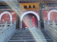 -五台山正觉全素斋