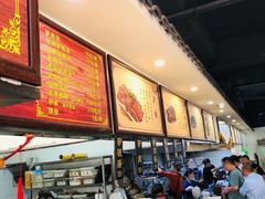-化三驴肉汤馆(小南门店)