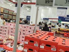 -山姆会员商店(上海浦东店)