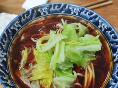 -十八梯眼镜面(五红路店)