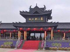 门面-象山影视城