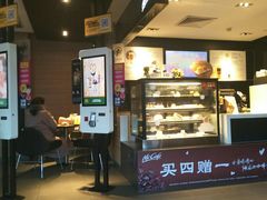 -麦当劳(红旗路店)