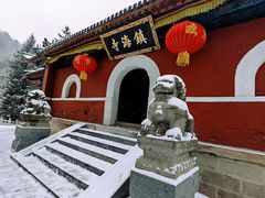 -五台山风景名胜区