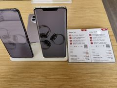 -华为授权体验店(凯德广场店)