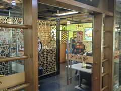 -十三姨工厨顺德美食·宴会·团餐(天河北路店)