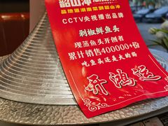 -韶山冲湘菜(中兴大街店)