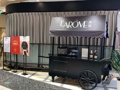 -L'Arome芳芳法国餐厅(仙林金鹰店)