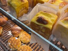 巴斯克吐司-丁香西饼屋(桂林路店)